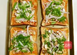 Quick Toast Pizza Recipe 5