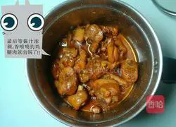 Illustration of how to braise chicken legs in a low-power electric cooker 7