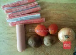 Cheese Heart Pizza Illustration of how to do it 5