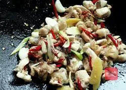 Illustration of Stir-fried Spicy Chicken 5