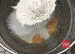 Illustration of how to make yogurt cake 3