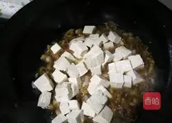 Illustration of how to make pickled cabbage and tofu 4