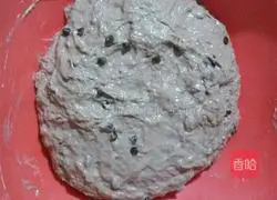 Illustration of how to make Michelle cocoa bread 5