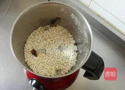 Illustration of how to make steamed pork with rice flour (New Year flavor) 4