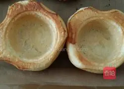 Illustration of how to make fruit yogurt bread bowl 15