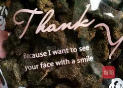 Illustration of how to make spicy beef cubes 5