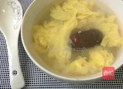 Illustration of how to make egg glutinous rice dumplings 3