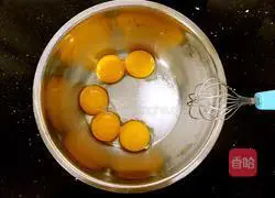 Cranberry Chiffon Cake Recipe Illustration 4