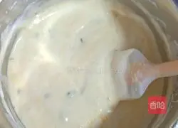 Seaweed and meat floss Cake recipe illustration 12