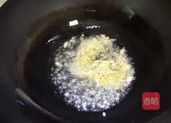 Illustration of how to make spicy dried fish 4