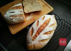 Whole wheat bacon bread recipe 15