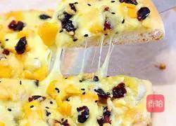 Mango Banana Cranberry Pizza Recipe Illustration 13