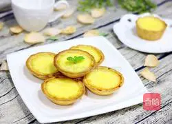  Illustration of how to make Hong Kong-style egg tarts 19