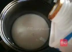 Coconut Snow Skin Mooncake (Mung Bean Custard Filling) Recipe Illustration 6