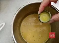 Illustration of how to make raisin cake 5