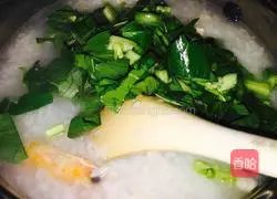 Illustration of how to make tuna and scallop porridge 11