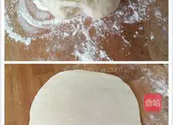 Pizza crust recipe 8