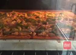 Chicken King Oyster Mushroom Pizza Recipe Illustration 13