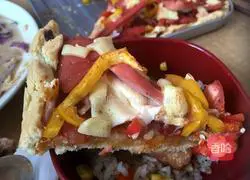 Illustration of how to make colorful pepper pizza 7