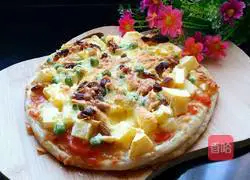 Apple pizza recipe 8