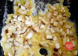 Illustration of how to make matsutake caviar dinner 1