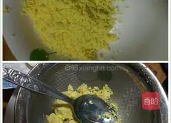 Illustration of how to make egg pine and minced meat 4