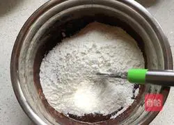 Chocolate nut cake Practice illustration 6