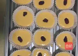 Chou Chou Crispy Cupcake Recipe Illustration 7