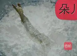 Illustration of how to make golden salad anchovy shrimp 8