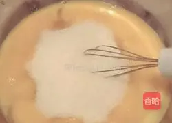 Coconut Golden Cake Recipe Illustration 3