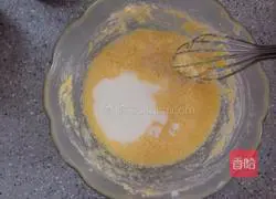 Muffin Cake Recipe Illustration 3