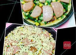 Illustration of how to make low-fat ham assorted pizza 11