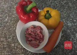 Illustration of how to make fried beef 1