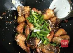 Illustration of how to make glutinous rice cake 11