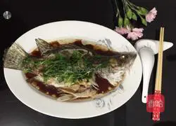 Illustration of steamed mandarin fish 10