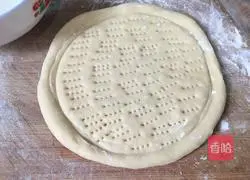 Illustration of how to make pan mini pizza 7