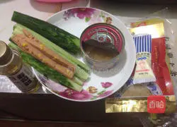 Illustration of how to make tuna sushi 1