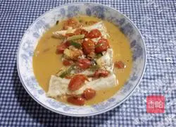 Illustration of how to make spicy and sour fish cubes 9