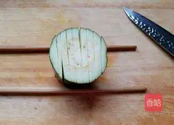 Illustration of how to make chrysanthemum and eggplant 2