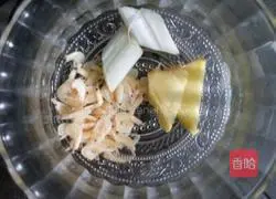 Illustration of how to make casserole with cabbage and tofu 3