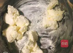 Illustration of how to make Bacchus cake 1