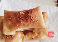 Xinjiang baked buns recipe 12