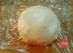 Whole wheat yogurt toast Illustration of practice 14