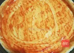 Chicken Pizza Illustration of how to do it 6