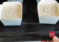 Banana Cake Recipe Illustration 13