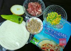 Illustration of how to make pastoral style pizza 1