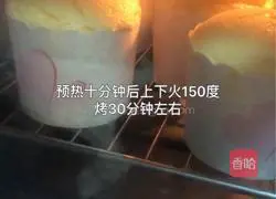 Chiffon Cake Recipe Illustration 9