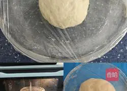 Illustration of how to make yogurt-filled milk bread 8