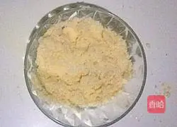 Orange Chocolate Muff Cake Recipe Illustration 8