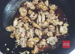 Illustration of how to make gluttonous bullfrog 6